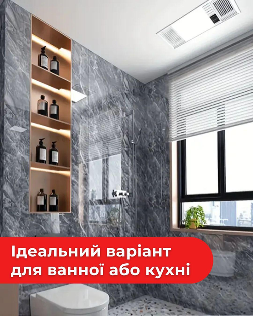 Набір самоклеючих панелей (темно-сірий мармур) 600*300 мм FC7016 - зображення 2