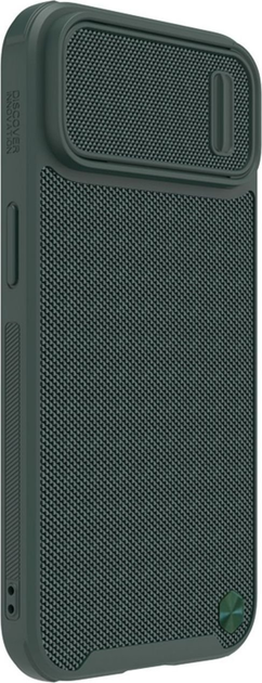 Панель Nillkin Textured S Case для Apple iPhone 14 Plus Green (6902048249615) - зображення 4
