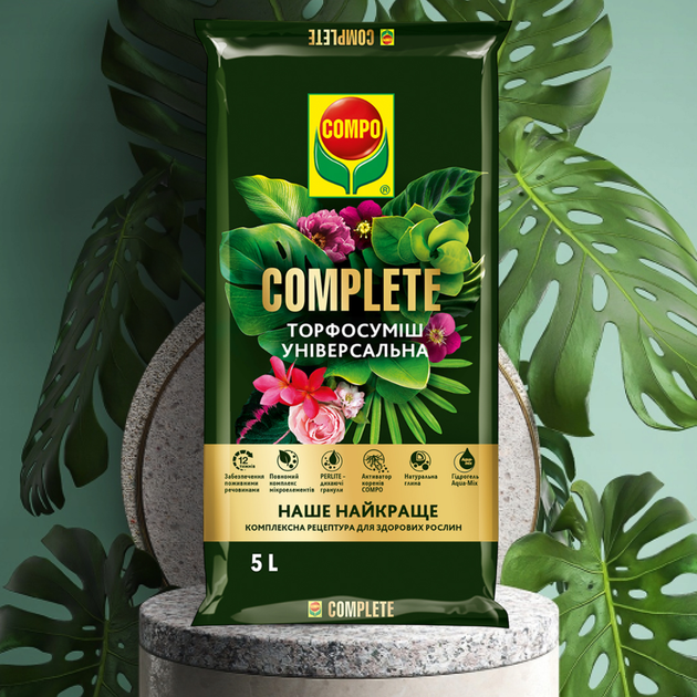 Торфосуміш COMPO Complete універсальна 5 л (3184/4008398063184) - зображення 2