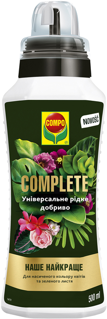 Удобрение Compo Complete универсальное 500 мл (5730/4008398035730) - изображение 1