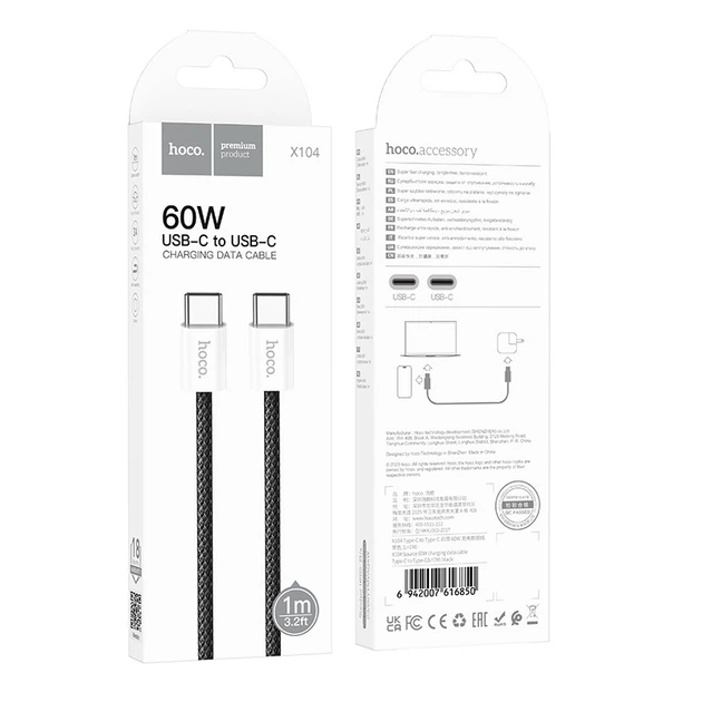 Кабель HOCO X104 Source 60W charging data cable Type-C to Type-C(L=1M) Black - Фото 2 Кабель HOCO X104 Source 60W charging data cable Type-C to Type-C(L=1M) Black - зображення 2