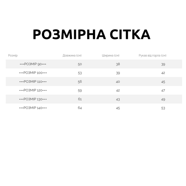 Пальто демисезонное Длинная куртка с капюшоном, Красный, 90 см - Фото 2 Пальто демисезонное Длинная куртка с капюшоном, Красный, 90 см - изображение 2