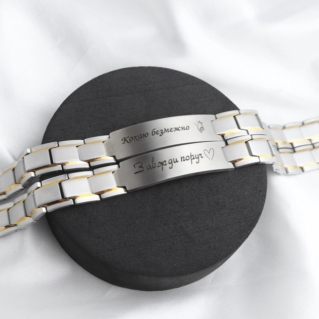 Royal Bracelets чоловічий браслет нержавіюча сталь Inspire Light (446) - изображение 8