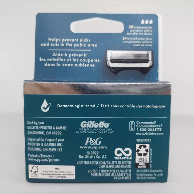 Кассеты для бритвы Gillette Intimate Pubic Hair 4 шт для интимных зон - изображение 2
