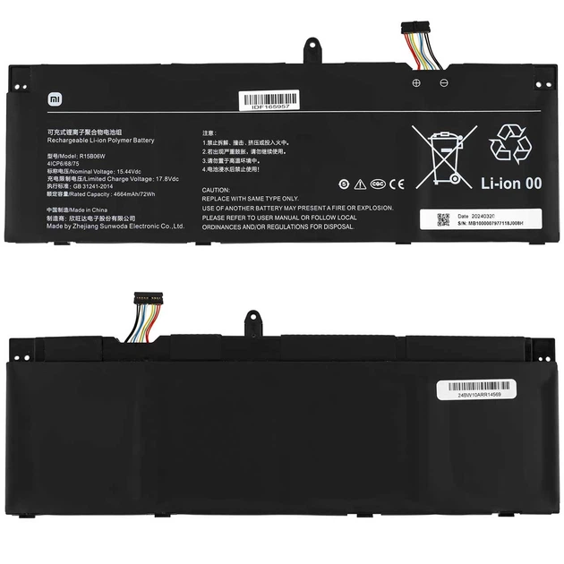 Батарея (акумулятор) для ноутбука Xiaomi RedmiBook Pro 15 2023 (130976) ( 130976 ) - Фото 1 Батарея (акумулятор) для ноутбука Xiaomi RedmiBook Pro 15 2023 (130976) ( 130976 ) - зображення 1