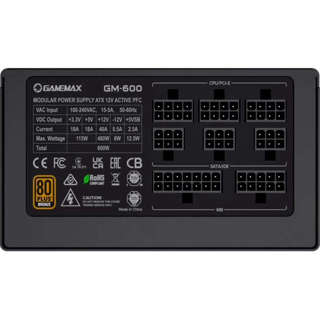 Блок живлення GameMax 600W GM-600 Modular - изображение 8