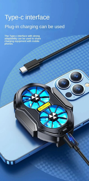 Кулер для охолодження смартфона Union FS01 cooling mobile 4.5-7" - Фото 4 Кулер для охолодження смартфона Union FS01 cooling mobile 4.5-7" - изображение 4