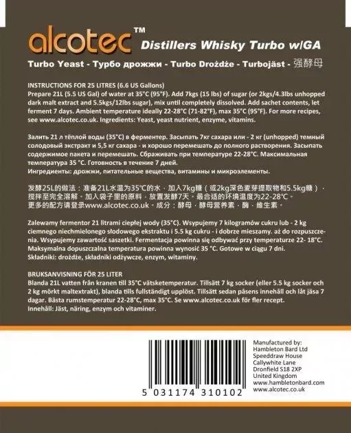 Турбо дріжджі Alcotec для віскі WHISKY Turbo 73 г - зображення 2
