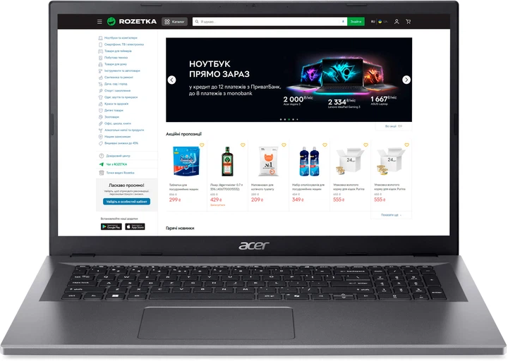 Ноутбук Acer Aspire Go 17 AG17-31P-33LZ (NX.J8ZEU.009) Steel Gray