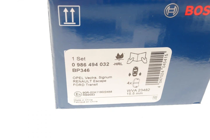 Колодки тормозные задние Ford Connect 02- - 0 986 494 032 BOSCH - изображение 5