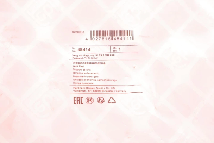 Опора піддомкратна нижня BMW X3 F25/X5 E70/F15/F85 - 48414 FEBI BILSTEIN - Фото 2 Опора піддомкратна нижня BMW X3 F25/X5 E70/F15/F85 - 48414 FEBI BILSTEIN - зображення 2