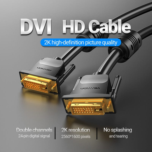 Кабель Vention DVI D - DVI D (24+1) v1.2 3m Black, 1920*1080P/60HZ, 2K (EAABI) - изображение 3