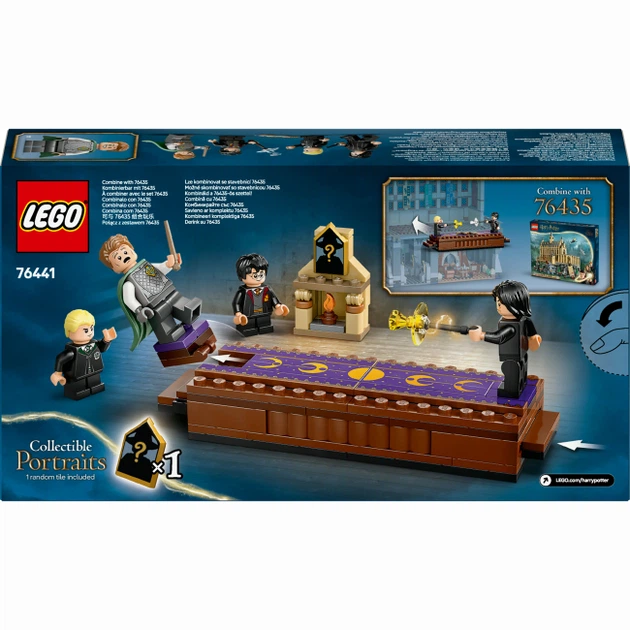 Конструктор LEGO Замок Гоґвортс™: Дуельний клуб (76441) - Фото 3 Конструктор LEGO Замок Гоґвортс™: Дуельний клуб (76441) - изображение 3