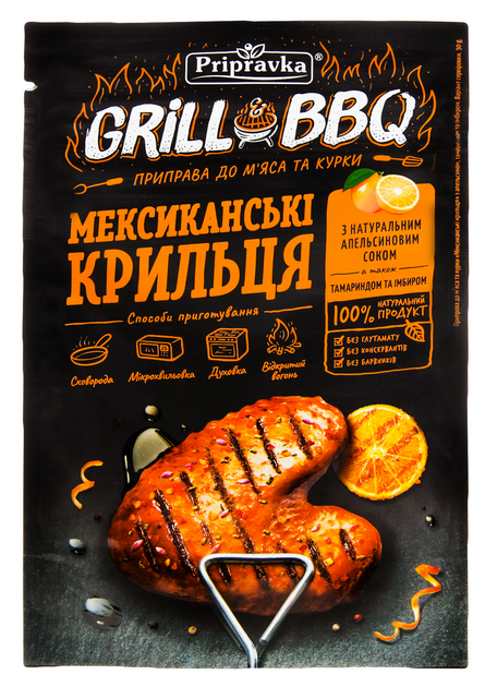 Приправа Pripravka Grill&BBQ Мексиканські крильця 30 г - Фото 1 Приправа Pripravka Grill&BBQ Мексиканські крильця 30 г - зображення 1
