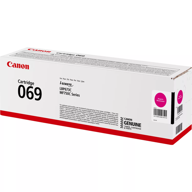Картридж Canon 069 MF752Cdw/MF754Cdw/LBP673Cdw Magenta (1900 стор) - изображение 3