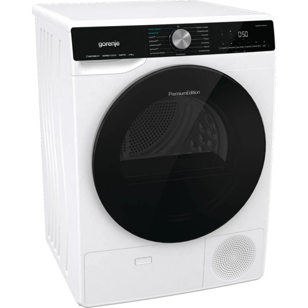 Сушильна машина Gorenje тепловий насос, 9кг, A++, 60см, дисплей, 15 програм, підсвітка барабану, білий - изображение 4