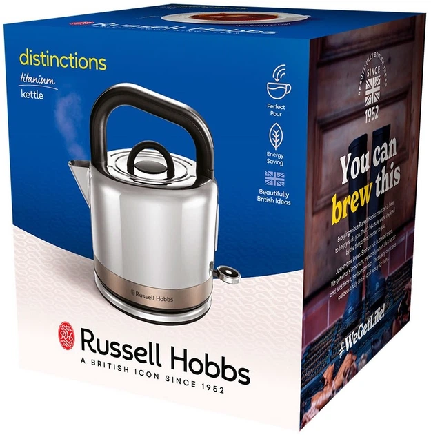 Электрочайник Russell Hobbs 26422-70 Distinctions Titanium, 1.5л, Strix, металл, серебристо-медный - изображение 9