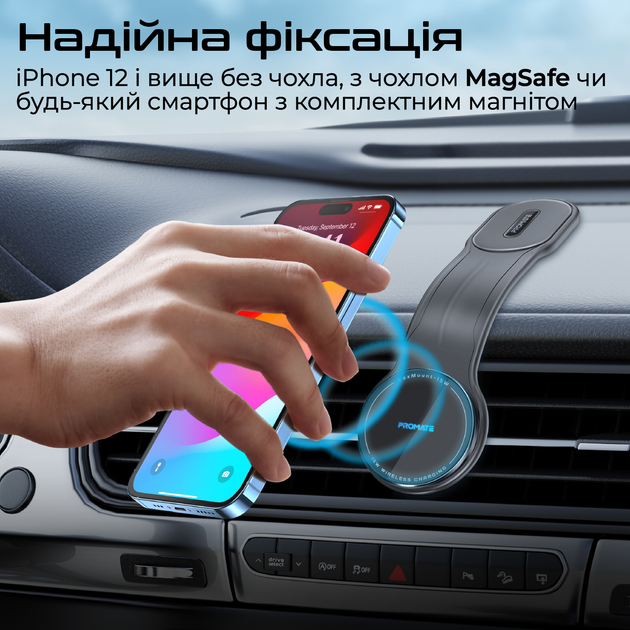 Бездротовий зарядний пристрій Promate Laxmount-15W MagSafe Black (laxmount-15w) - зображення 3