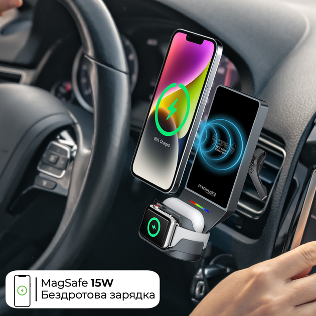 Бездротовий зарядний пристрій Promate MagDrive-Trio MagSafe Black (magdrive-trio.black) - зображення 3