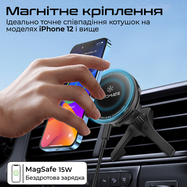 Бездротовий зарядний пристрій Promate MagChill-Ga MagSafe Black (magchill-ga) - зображення 2