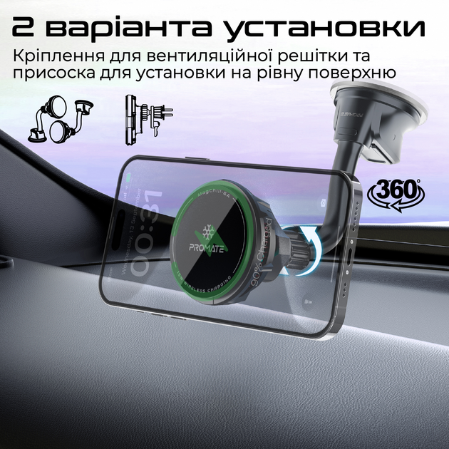 Бездротовий зарядний пристрій Promate MagChill-Ga MagSafe Black (magchill-ga) - зображення 4