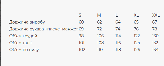 Жіноча вишиванка Galychanka Лукерія XL Хакі (GALLUKHAKI) - Фото 3 Жіноча вишиванка Galychanka Лукерія XL Хакі (GALLUKHAKI) - изображение 3