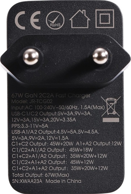 Мережевий зарядний пристрій JOYROOM TCG02 2 x USB-C 2 x USB-A 67 W + кабель USB C – USB C 1.2 м Black (6956116742492) - зображення 9