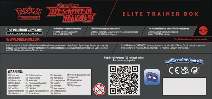 Доповнення Pokémon TCG: Scarlet & Violet - Destined Rivals - Elite Trainer Box (0196214111523) - зображення 15