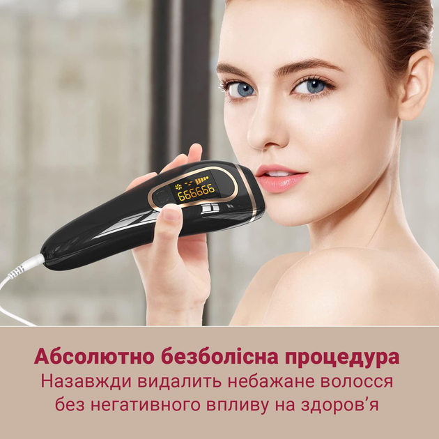 Фотоэпилятор AIMED Silk Skin IPL Intensed Pulse Light черный - изображение 7