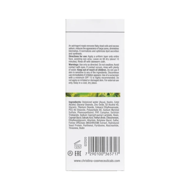 Себорегулююча маска Christina Bio Phyto Seb-Adjustor Mask 75 мл - Фото 3 Себорегулююча маска Christina Bio Phyto Seb-Adjustor Mask 75 мл - зображення 3