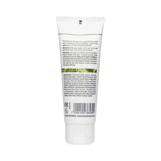 Освітлюючий крем для шкіри навколо очей і шиї Christina Bio Phyto Enlightening Eye and Neck Cream 75 мл - Фото 3 Освітлюючий крем для шкіри навколо очей і шиї Christina Bio Phyto Enlightening Eye and Neck Cream 75 мл - зображення 3