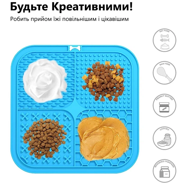 Силіконовий килимок-годівниця для ласощів та корму, для собак та кішок, 15х15 см квадратний Blue - зображення 2