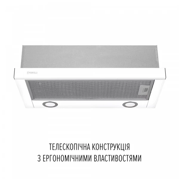 Вытяжка perfelli tl 6822 wh 1200 led - изображение 2