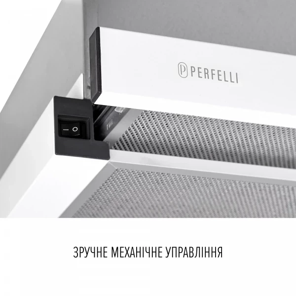 Вытяжка perfelli tl 6822 wh 1200 led - изображение 5