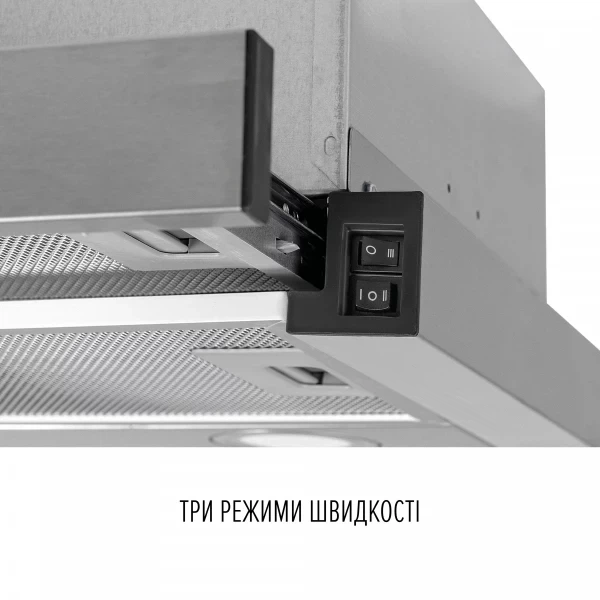 Вытяжка perfelli tl 6822 i 1200 led - изображение 6
