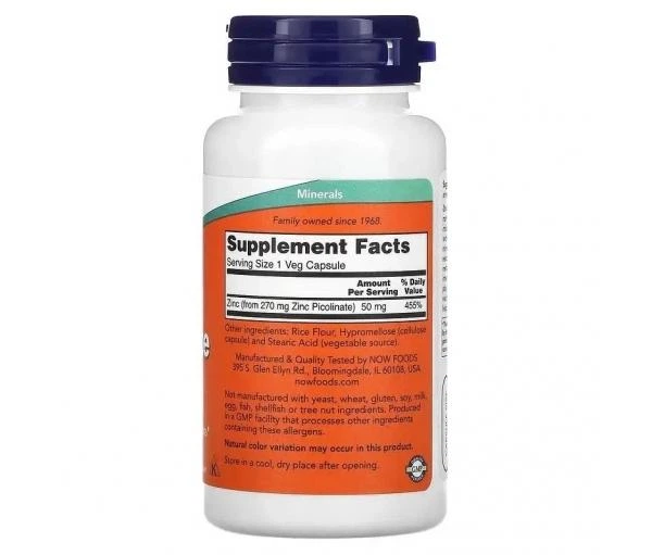 Пиколинат цинка биодобавка, Now Foods Zinc Picolinate 50 mg (60 капсул) - Фото 4 Пиколинат цинка биодобавка, Now Foods Zinc Picolinate 50 mg (60 капсул) - изображение 4