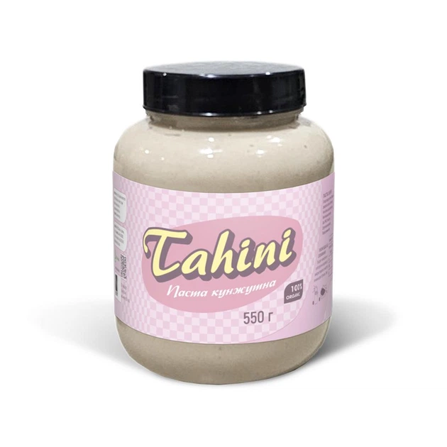 Tahini паста кунжутна 550 г ECOPROD - Фото 1 Tahini паста кунжутна 550 г ECOPROD - зображення 1