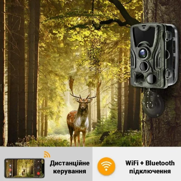 Фотоловушка Suntek Wi-Fi 801 PRO версия 36МП 4К до 256Gb с Bluetooth и удаленным управлением через приложение на смартфон - изображение 5