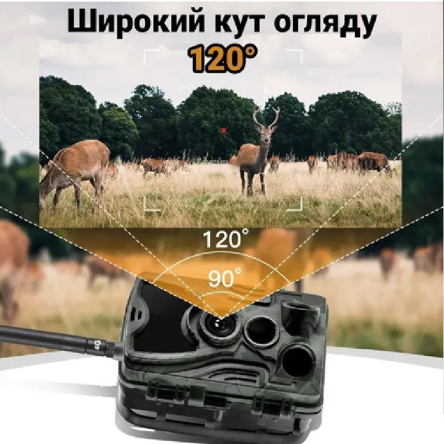Фотоловушка Suntek Wi-Fi 801 PRO версия 36МП 4К до 256Gb с Bluetooth и удаленным управлением через приложение на смартфон - изображение 8
