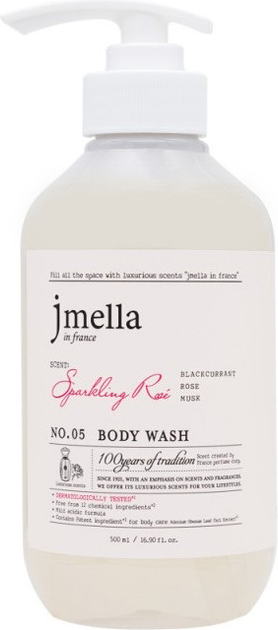 Парфумований гель для душу Jmella In France Body Wash Sparkling Ros? 500 мл від Rozetka на платформі USKIDKA Акція на Парфумований гель для душу Jmella In France Body Wash Sparkling Ros? 500 мл від Rozetka