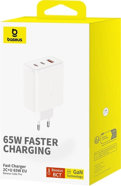 Мережевий зарядний пристрій Baseus 65 Вт Cube Pro 2 x USB-C + USB White (P10152301213-00) - зображення 10