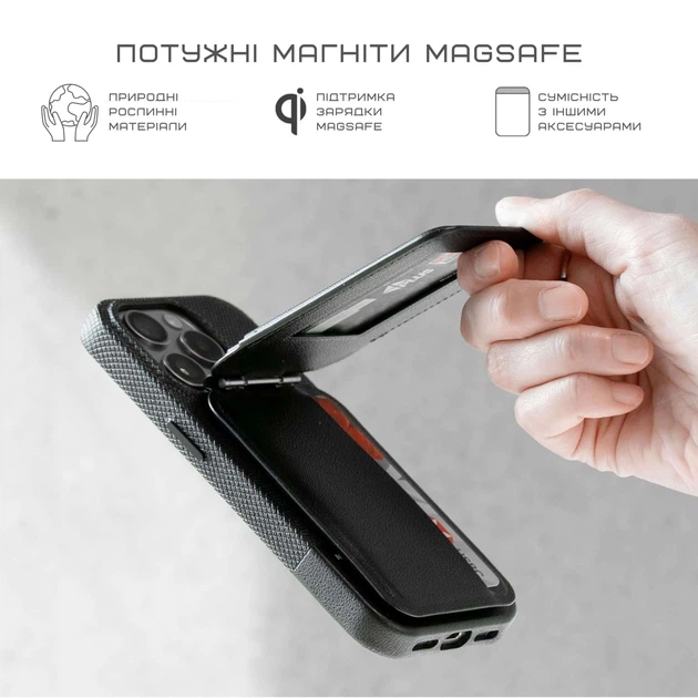 Чехол Native Union (RE) Classic Case Black для iPhone 16 Черный (RECLA-BLK-NP24) - изображение 11