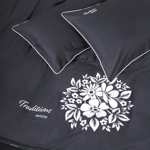 Підковдра MirSon Сатин Elit 0240 Iron grey Traditions 160х220 см від Rozetka на платформі USKIDKA Акція на Підковдра MirSon Сатин Elit 0240 Iron grey Traditions 160х220 см від Rozetka