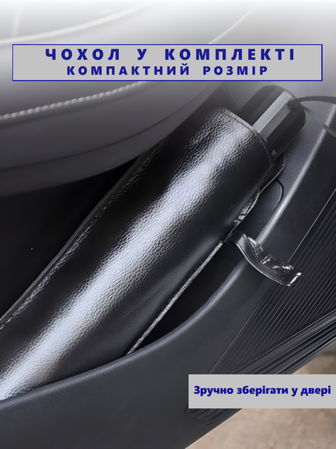 Солнцезащитная шторка-зонтик на лобовое стекло авто JoyPro 125 x 79 см Черный (1062-53r) - изображение 7