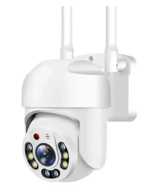 Камера видеонаблюдения уличная CAMERA YCC365 Wi-Fi IP 2.0mp 7827 White (8712YS802) - изображение 4