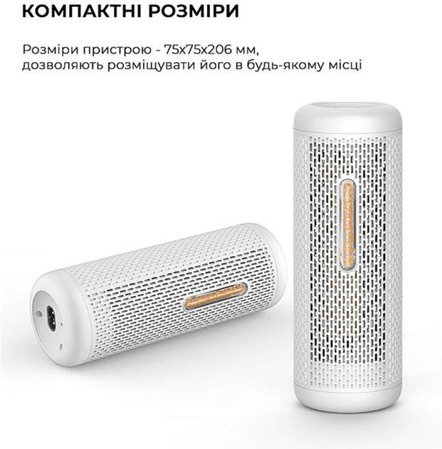 Осушувач повітря Xiaomi Deerma Mini Dehumidifier (Міжнародна версія) (CS50MW) - зображення 6