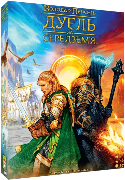 Настільна гра Ігромаг Володар Перснів. Дуель за Середземʼя (The Lord of the Rings: Duel for Middle-earth) (1004102) - Фото 1 Настільна гра Ігромаг Володар Перснів. Дуель за Середземʼя (The Lord of the Rings: Duel for Middle-earth) (1004102) - зображення 1