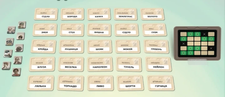 Настільна гра Feelindigo Кодові імена: дует (укр) (FI23054) - Фото 2 Настільна гра Feelindigo Кодові імена: дует (укр) (FI23054) - изображение 2