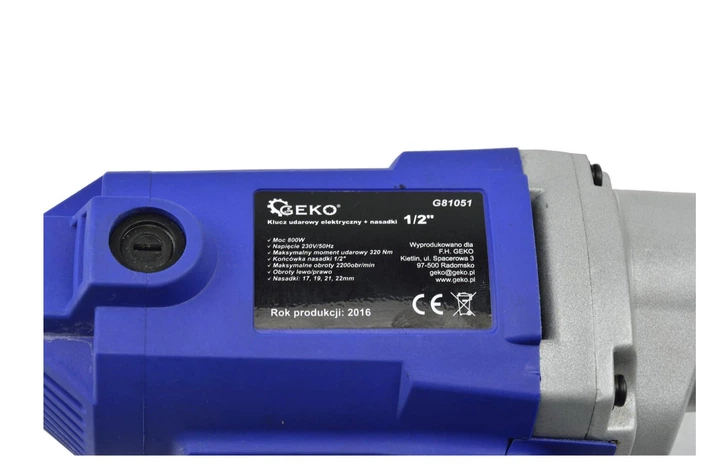 Электрический ударный гайковерт 1/2" + головки 800 Вт Geko (G81051) - изображение 8