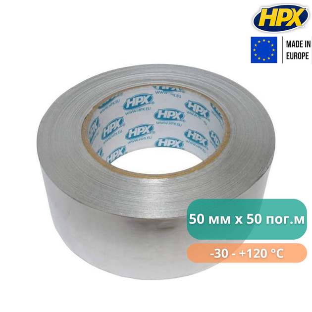 Стрічка клейка високотемпературна, алюмінієва, 40 мікрон, HPX 120°С 50 мм x 50 м - зображення 4